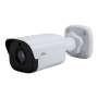 Camera IP 2.0MP STARLIGHT, lentila 4 mm - UNV IPC2122SR3-UPF40-C