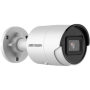 Camera IP AcuSense 4.0 MP, lentila 2.8mm, IR 40m, SDCard - HIKVISION DS-2CD2043G2-I-2.8mm