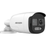 ColorVu - Camera Analog 4K cu PIR 11 m, lentila 2.8mm, WL 40 m, Audio, Alarma, IP67 - HIKVISION DS-2CE12UF3T-PIRXO-2.8mm